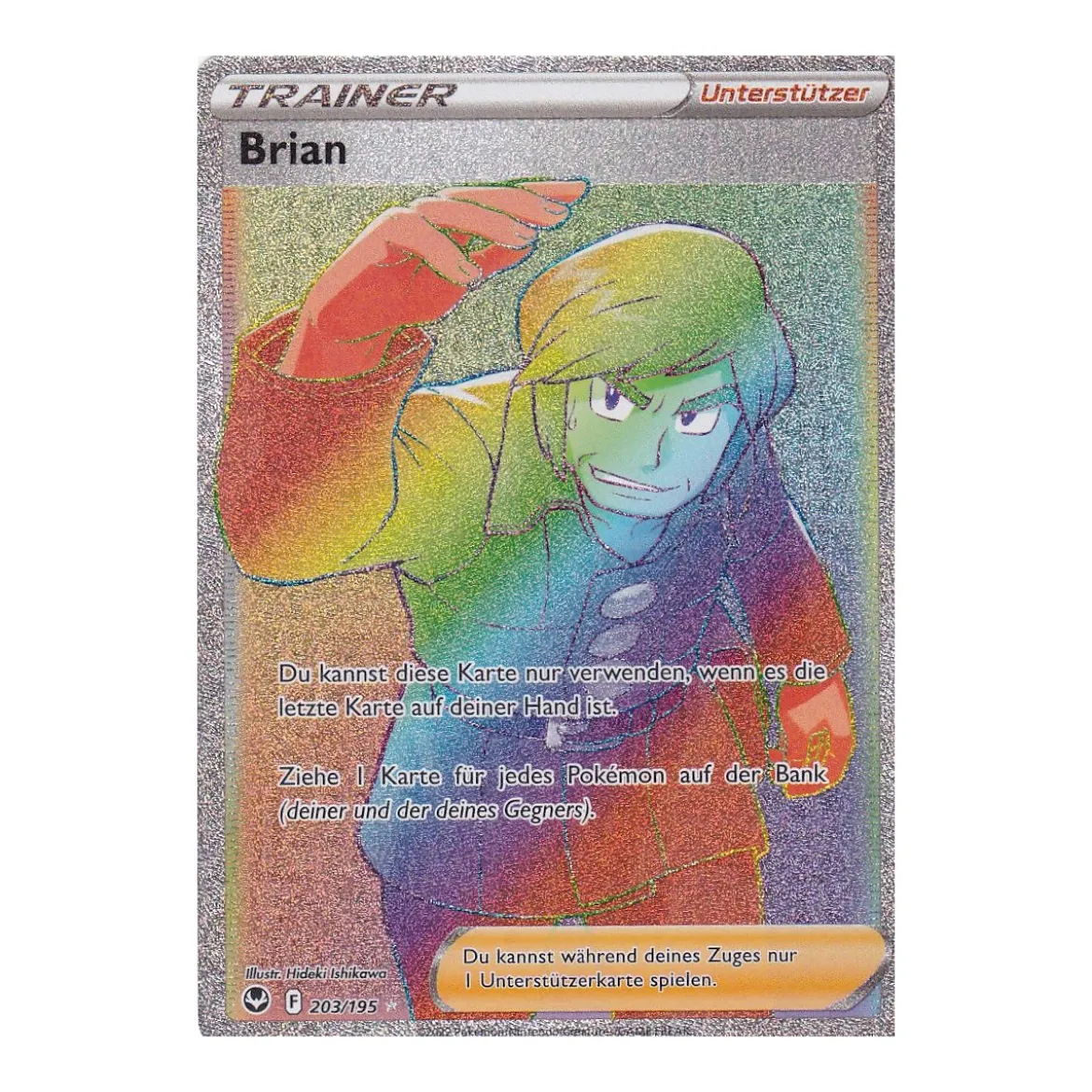Brian 203/195 RAINBOW