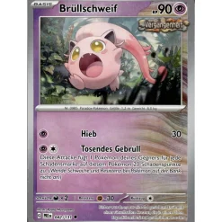 Brüllschweif 042/131 MEISTERBALL HOLO
