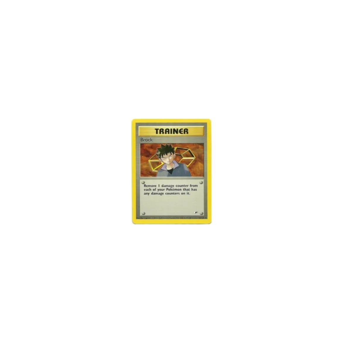 Brock 098/132