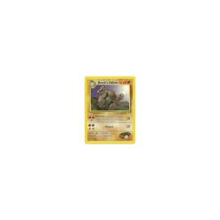 Brock's Golem 20/132 BESPIELT