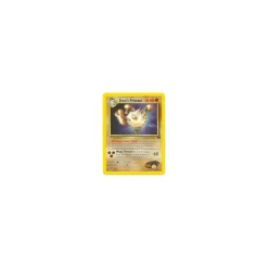 Brock's Primeape 35/132 BESPIELT