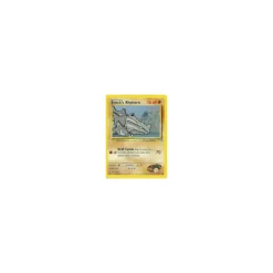 Brock's Rhyhorn 70/132 1. Edition BESPIELT
