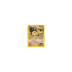 Brock's Vulpix 73/132 BESPIELT