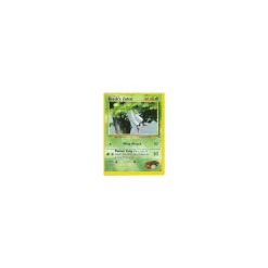 Brock's Zubat 74/132 BESPIELT