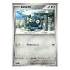 Bronzel 066/131