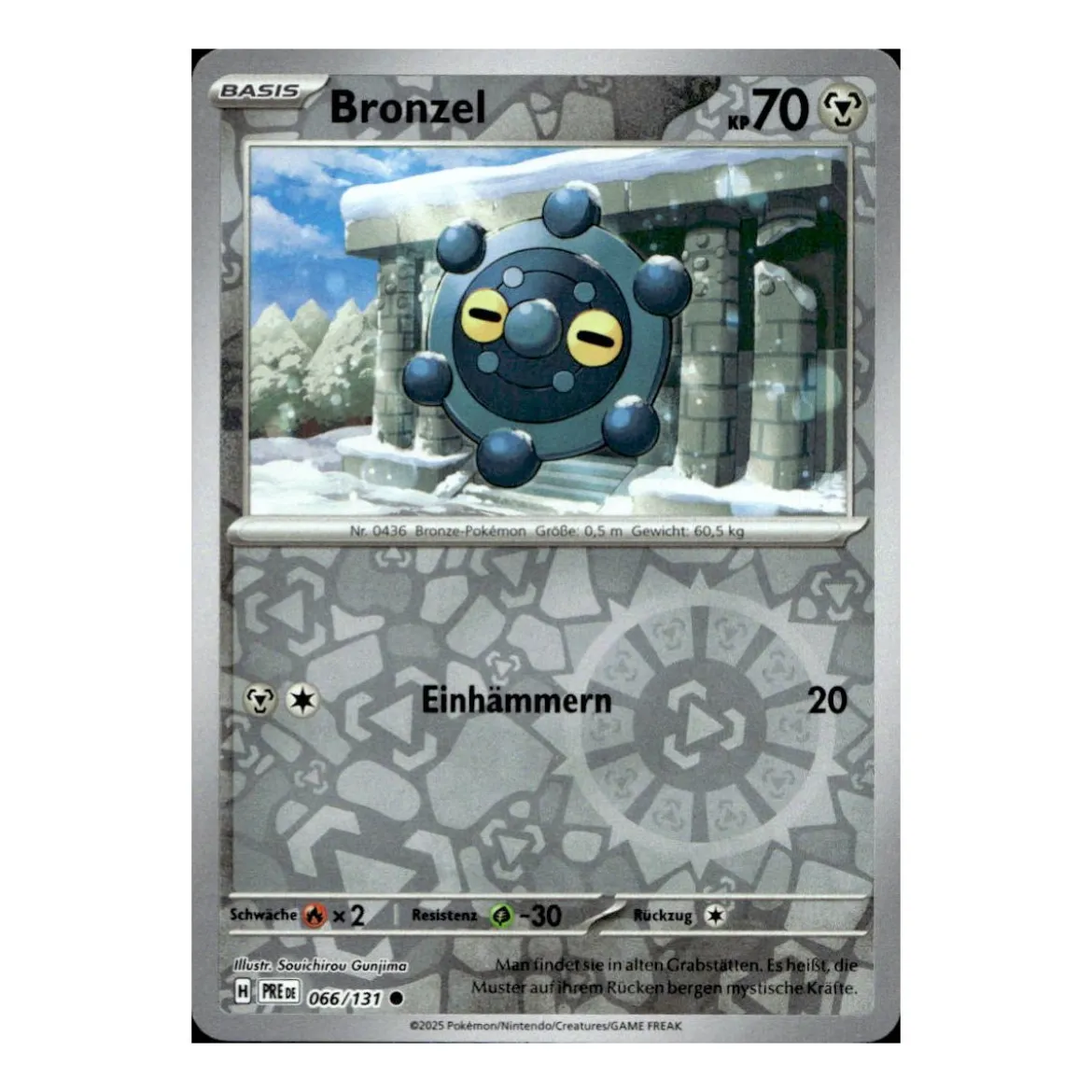 Bronzel 066/131 REVERSE HOLO