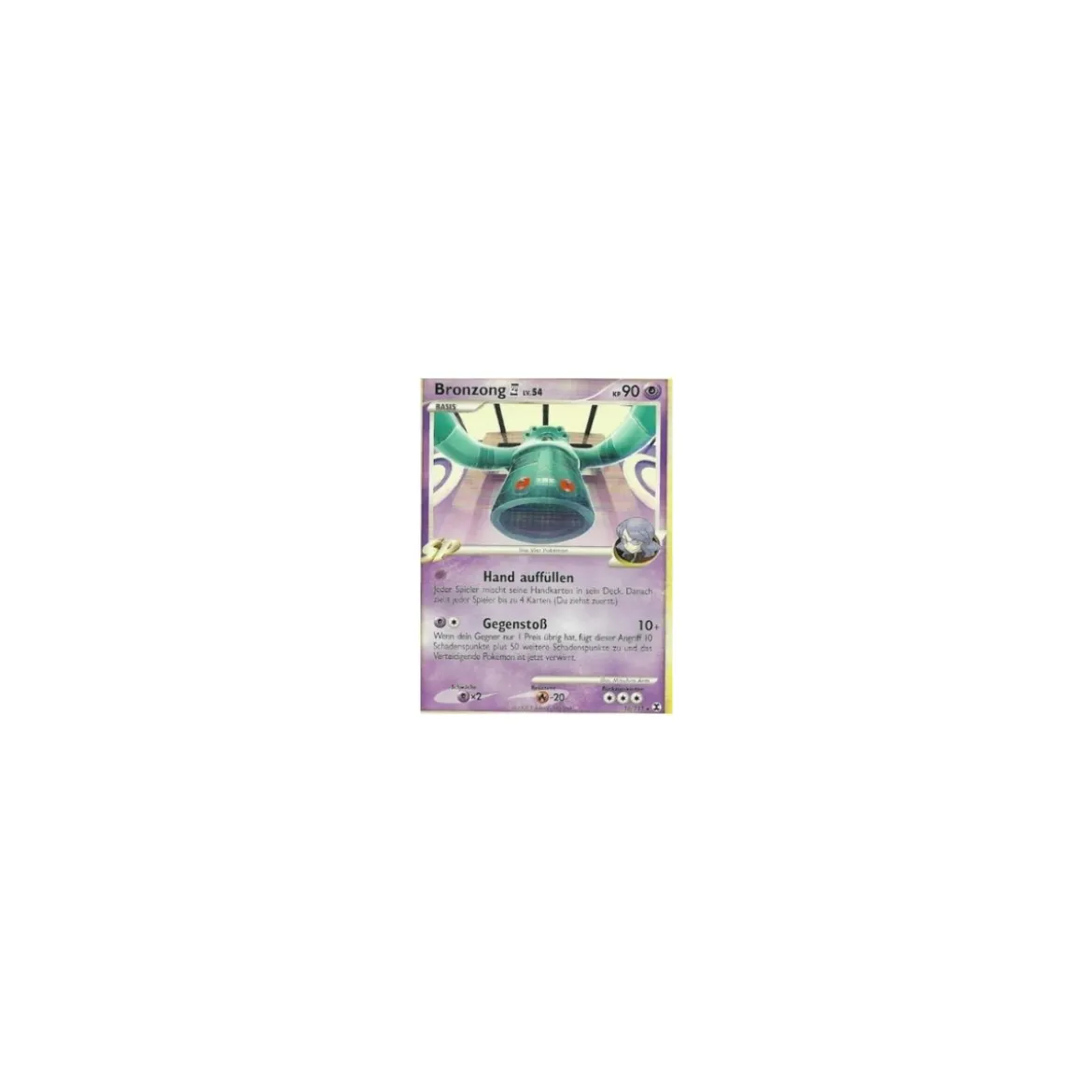 Bronzong 4