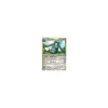 Bronzong 76/99