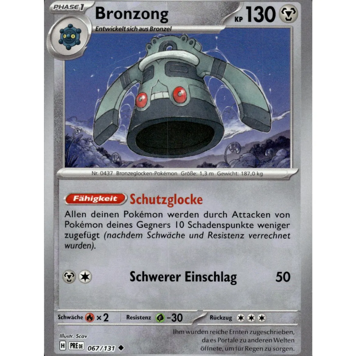Bronzong 067/131 MEISTERBALL HOLO