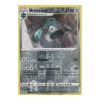 Bronzong 126/196 REVERSE HOLO