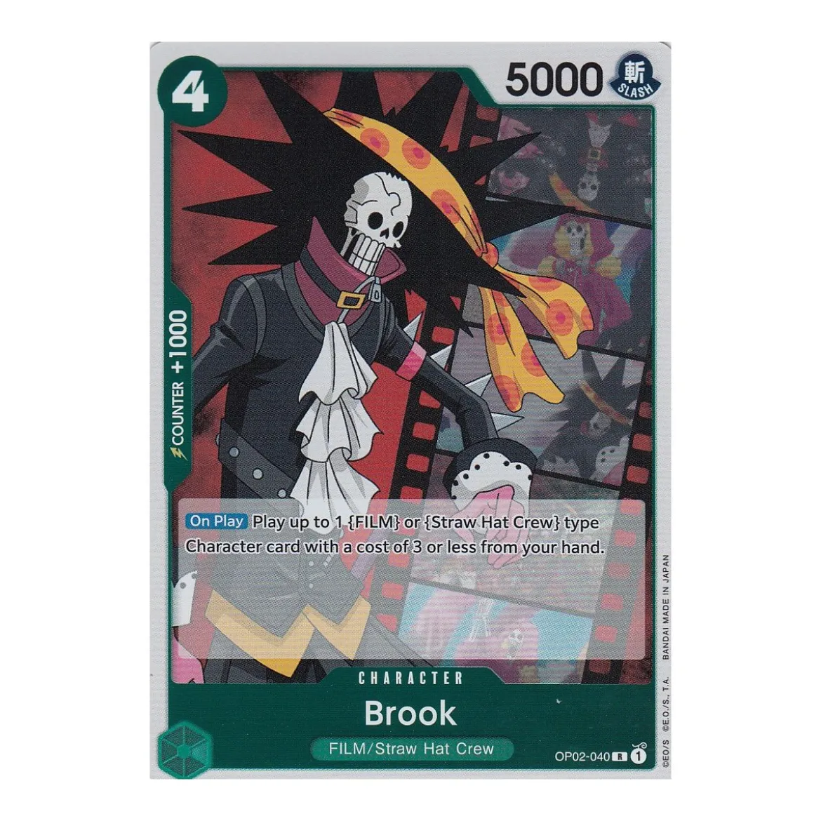 Brook