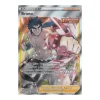 Bruno 158/163 FULLART
