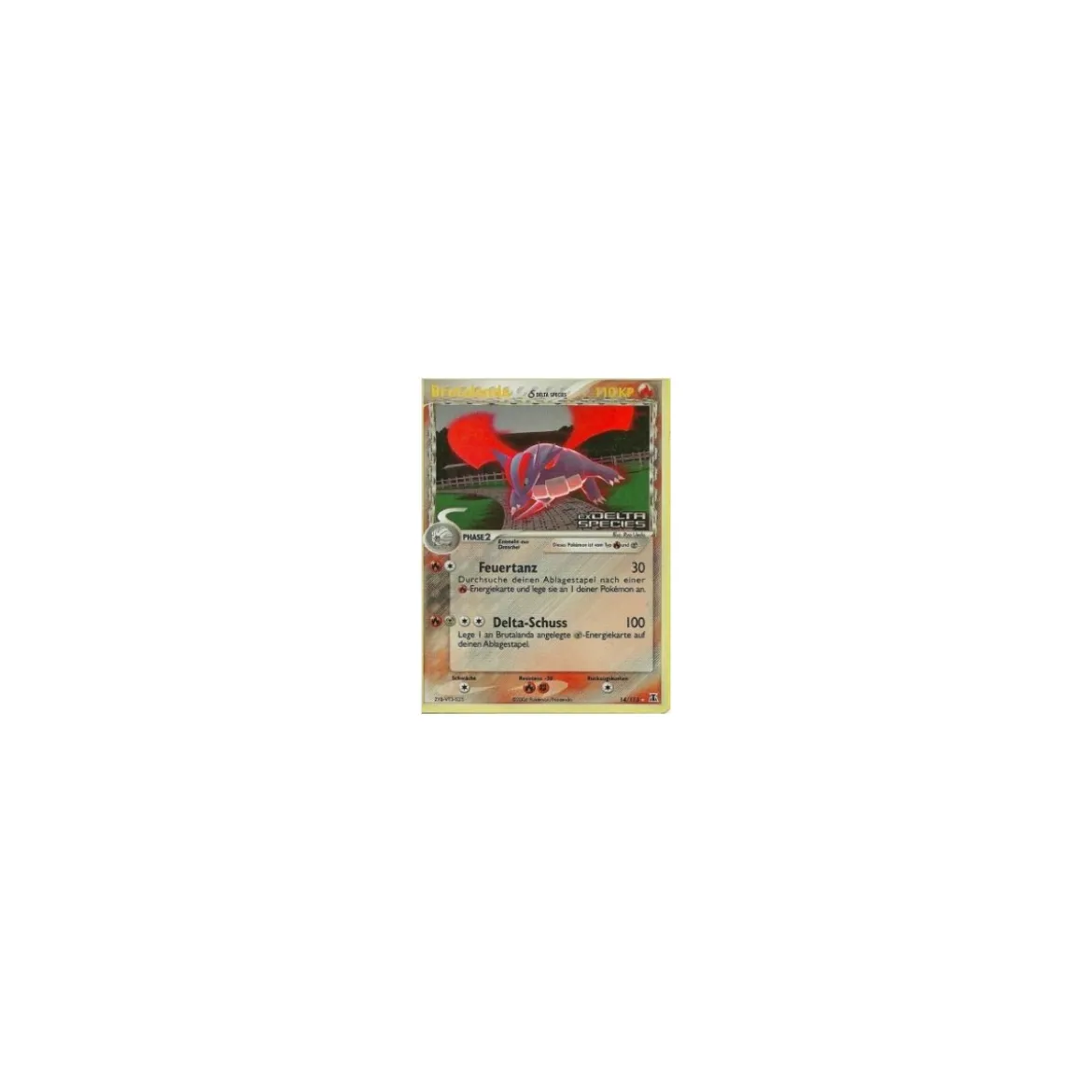 Brutalanda REVERSE HOLO GOLD