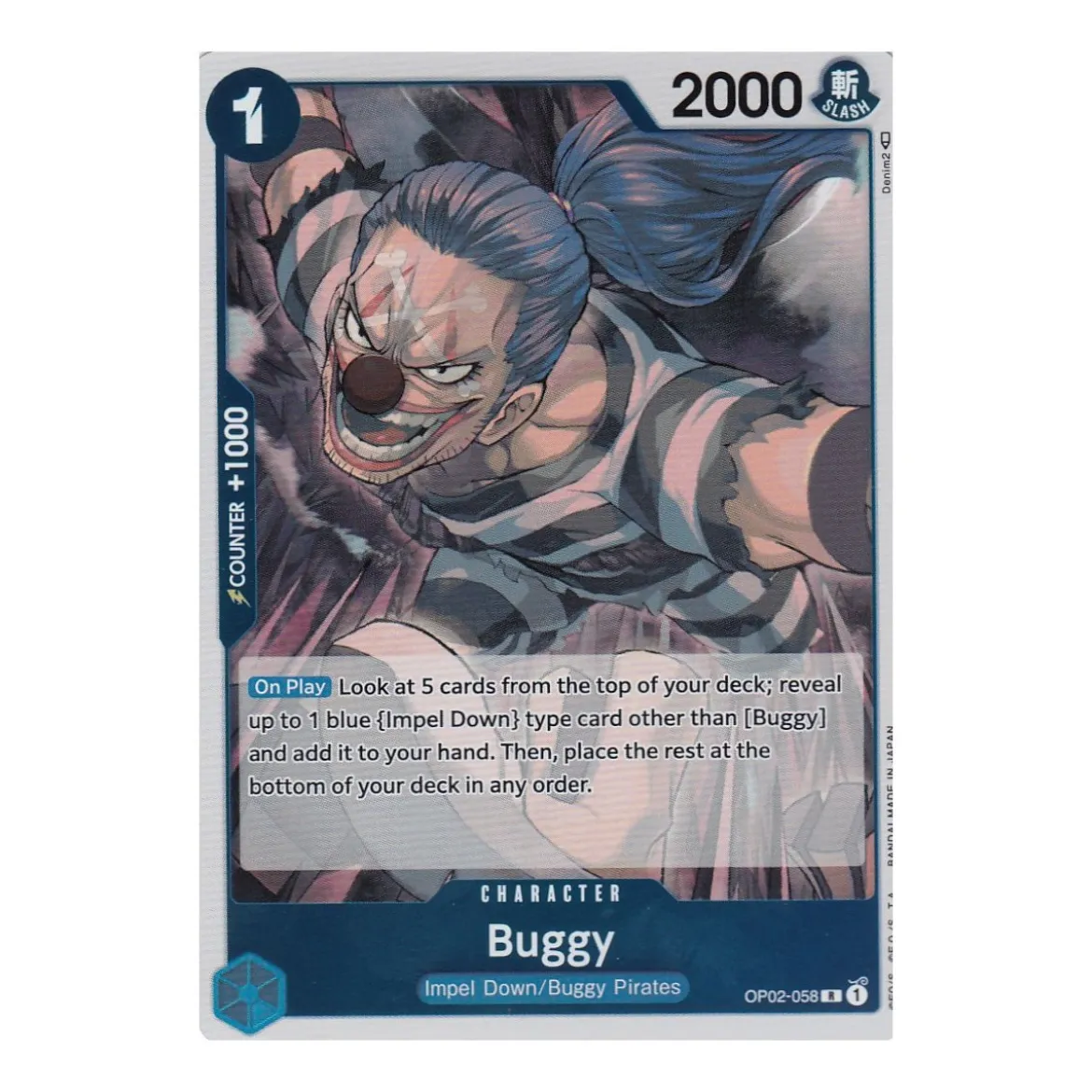 Buggy