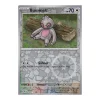 Bummelz 160/193 REVERSE HOLO