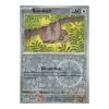 Bummelz 145/191 REVERSE HOLO