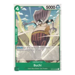 Butchie
