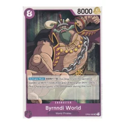 Byrnndi World