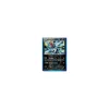 Caesurio 074/116 REVERSE HOLO