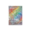 Calamanero-VMAX 198/192 RAINBOW