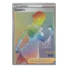 Candela 083/078 RAINBOW