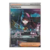 Cassiopeia 094/064 Special Illustration Rare