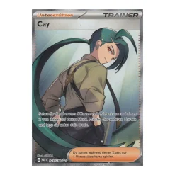 Cay 241/182 Fullart