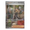 Cay 258/182 Special Illustration Rare