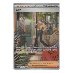 Cay 258/182 Special Illustration Rare