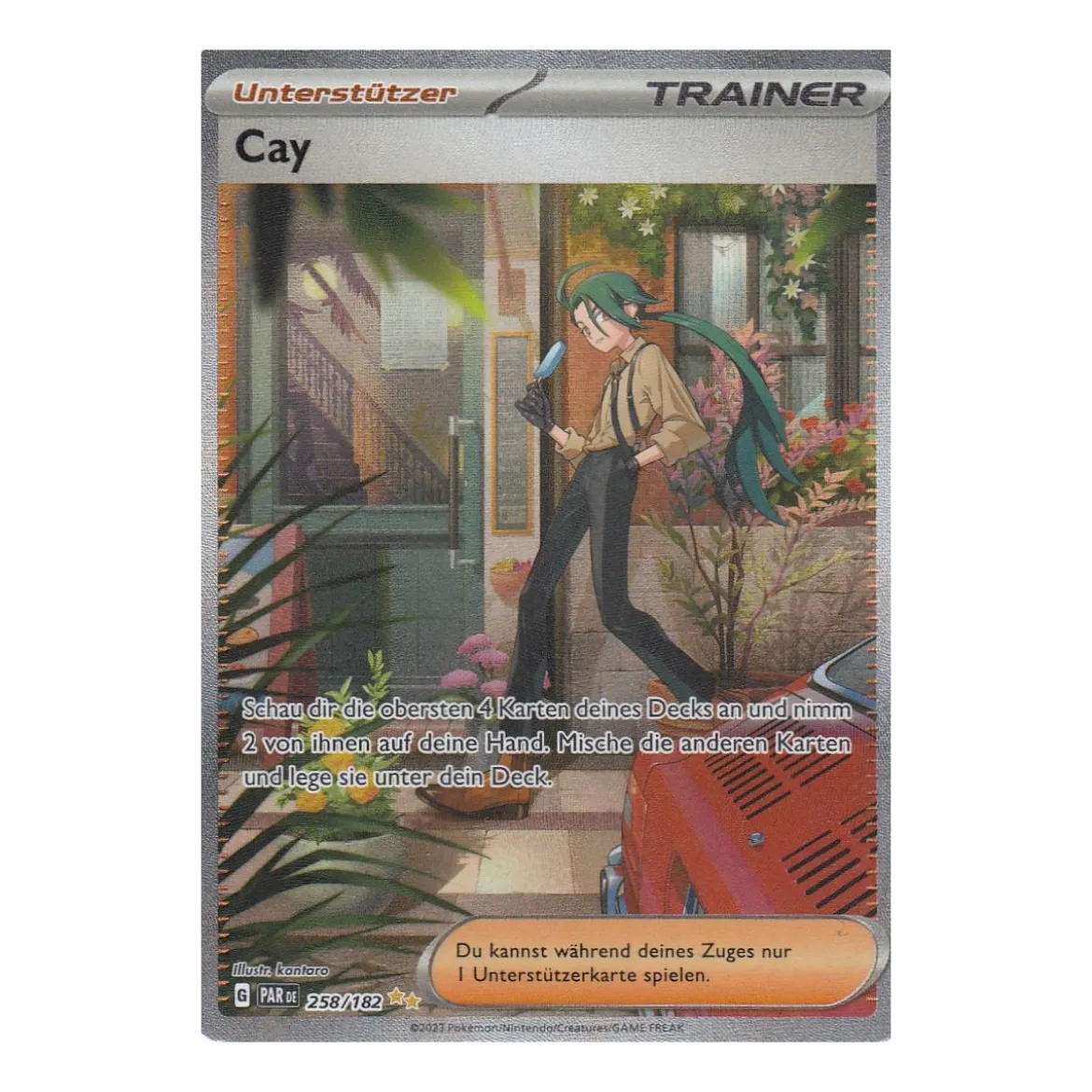 Cay 258/182 Special Illustration Rare