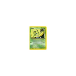Celebi 16/64