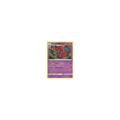 Cerapendra 058/147