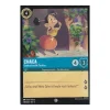 Chaca - Eindrucksvolle Tochter 5SSK-138