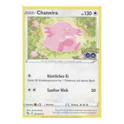 Chaneira 051/078