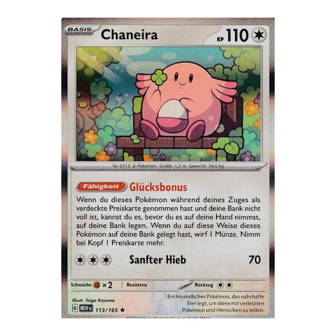 Chaneira 113/165 Holo