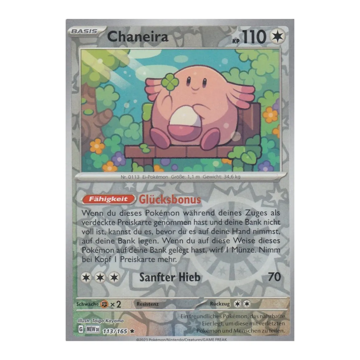 Chaneira 113/165 Holo REVERSE HOLO