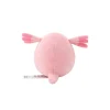 Chaneira Plüschfigur 7 cm - Pokemon Mite Mite Kuscheltier