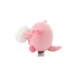Chaneira Plüschfigur 7 cm - Pokemon Mite Mite Kuscheltier