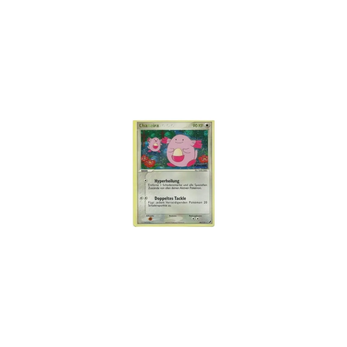 Chaneira REVERSE HOLO