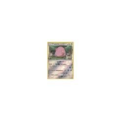 Chaneira 101/145 REVERSE HOLO