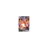 Charizard-VMAX Promo EN