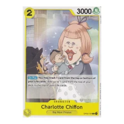 Charlotte Chiffon