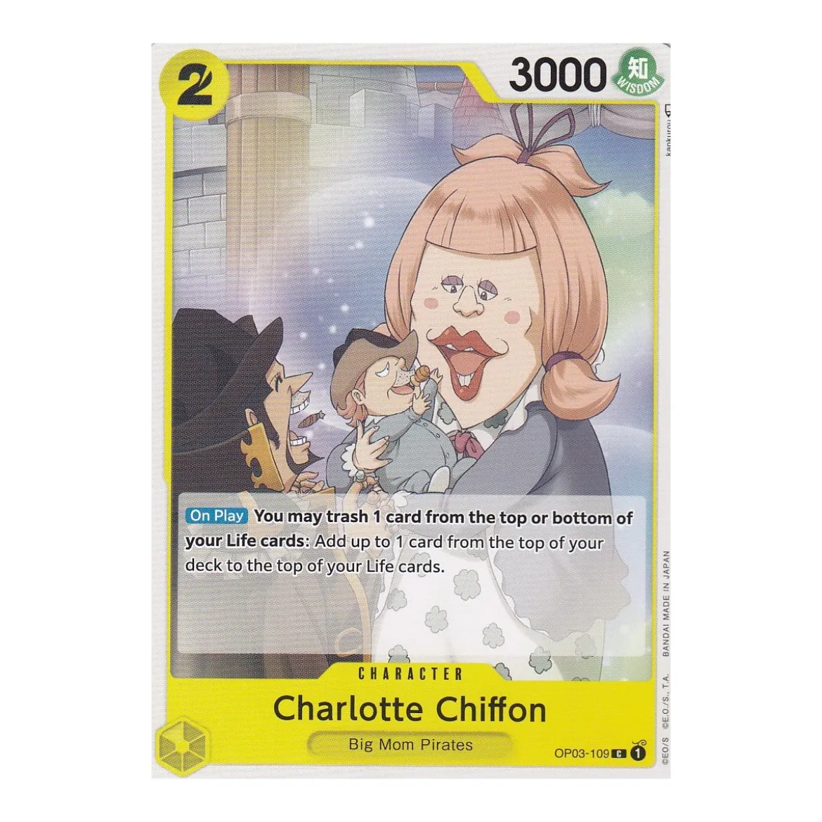 Charlotte Chiffon