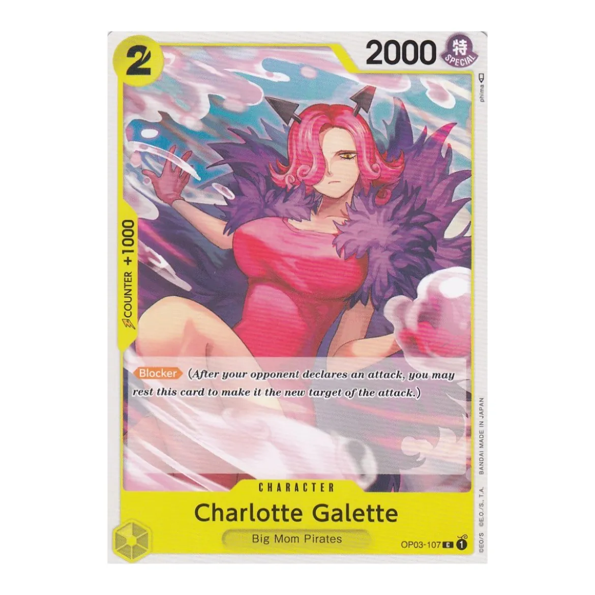 Charlotte Galette