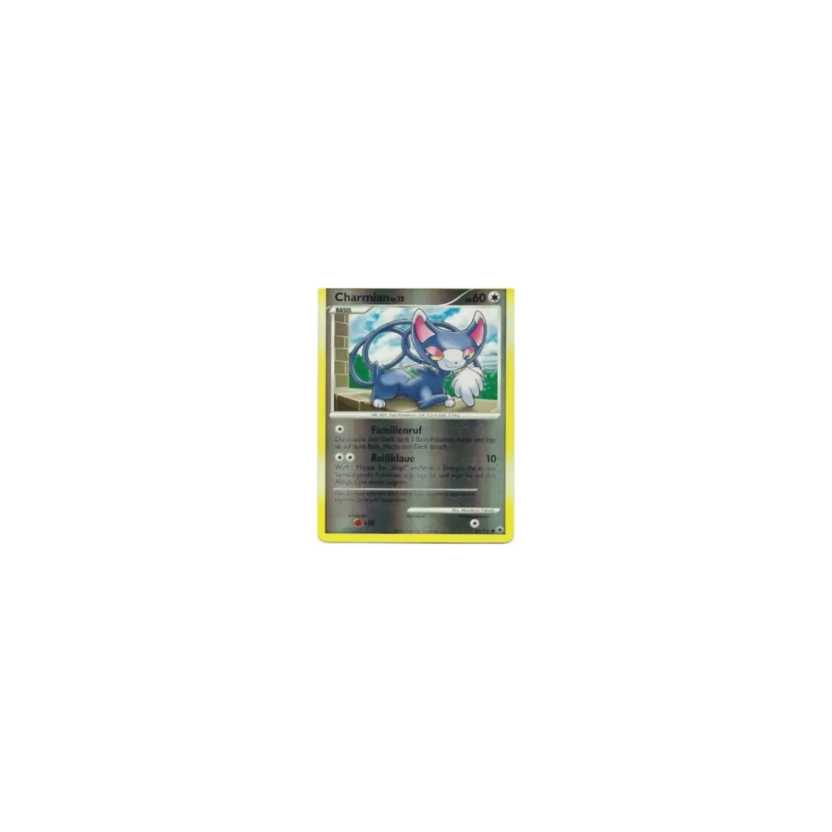 Charmian REVERSE HOLO