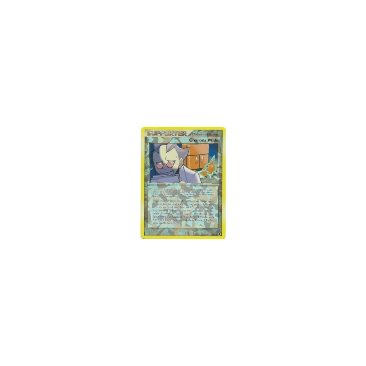 Charons Wahl HOLO