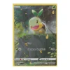 Chelast GG31/GG70 HOLO