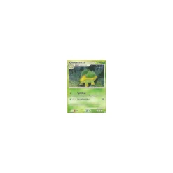 Chelcarain Lv.21 049/130