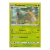 Chelterrar 008/172 HOLO