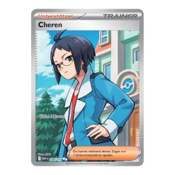 Cheren 258/217